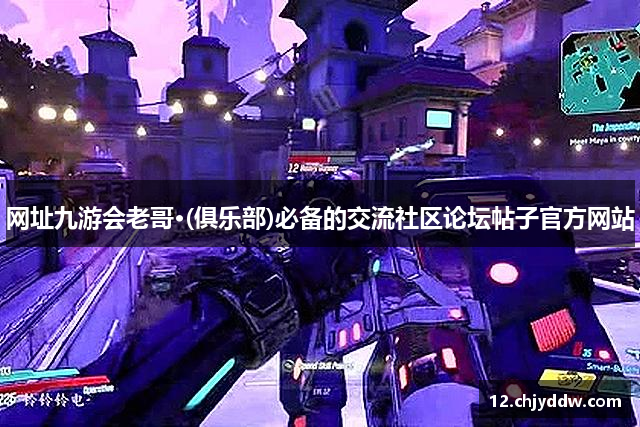 网址jxf吉祥坊·[中国]官方网站
