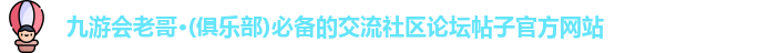 jxf吉祥坊·[中国]官方网站
